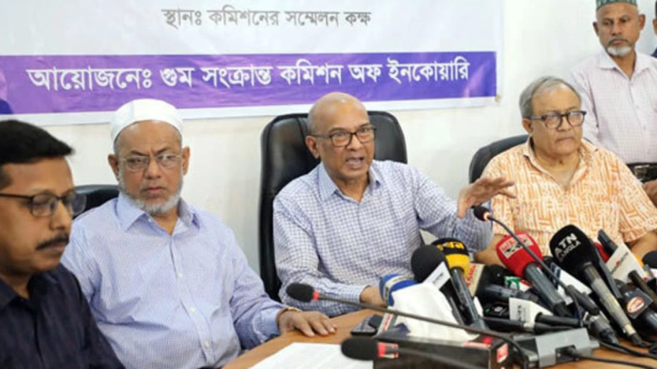 ‘২৫৩ জনের গুমের অভিযোগ প্রমাণিত, বেশি জড়িত র‌্যাব’