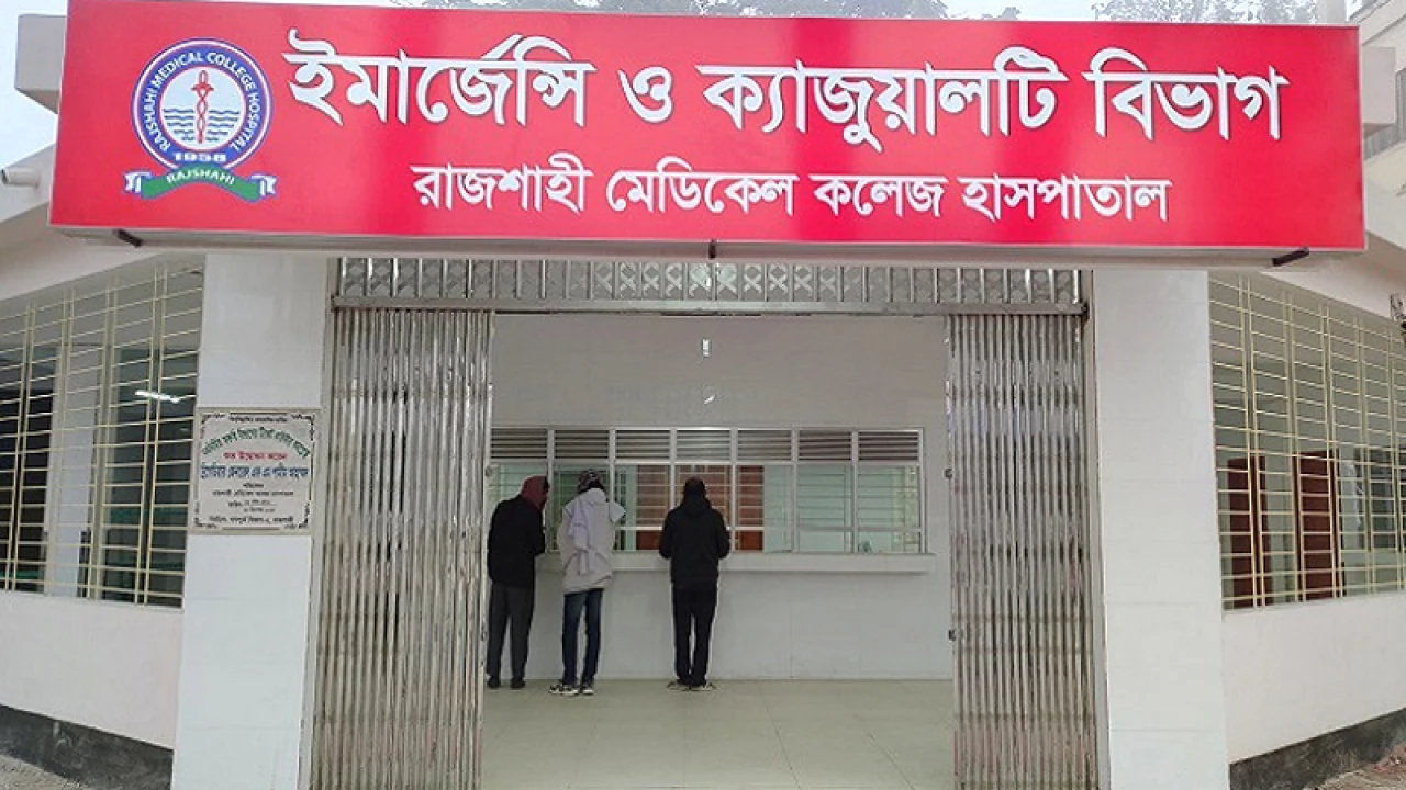 হাসপাতালের বাথরুমে পড়ে করোনা রোগীর মৃত্যু
