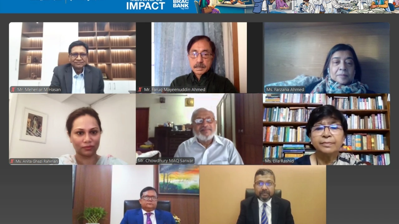 শেয়ারহোল্ডারদের ২৫ শতাংশ লভ্যাংশ অনুমোদন করল ব্র্যাক ব্যাংক