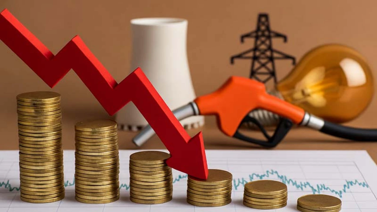 জ্বালানি খাতে ভয়াবহ বিপর্যয়ের শঙ্কা