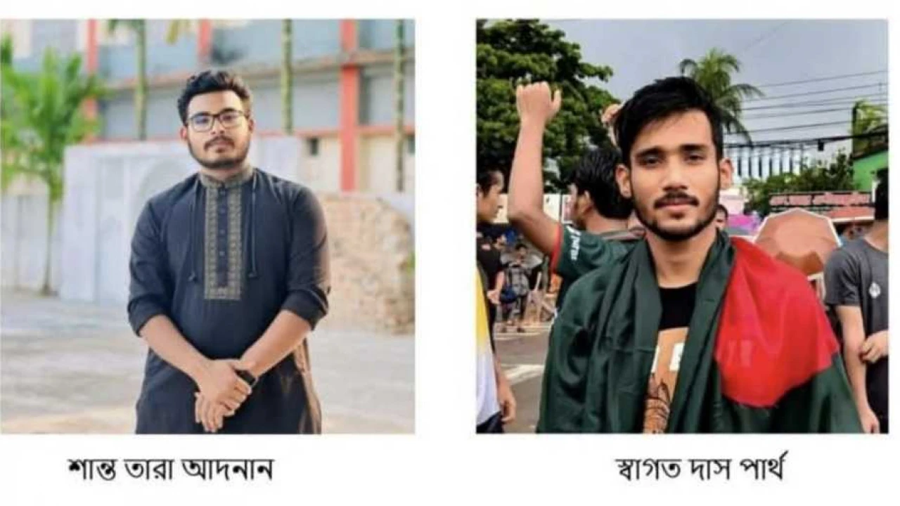 শাবিপ্রবির শিক্ষার্থীকে অচেতন করে ‘ধর্ষণ ও ভিডিও ধারণ’, আটক ২ 