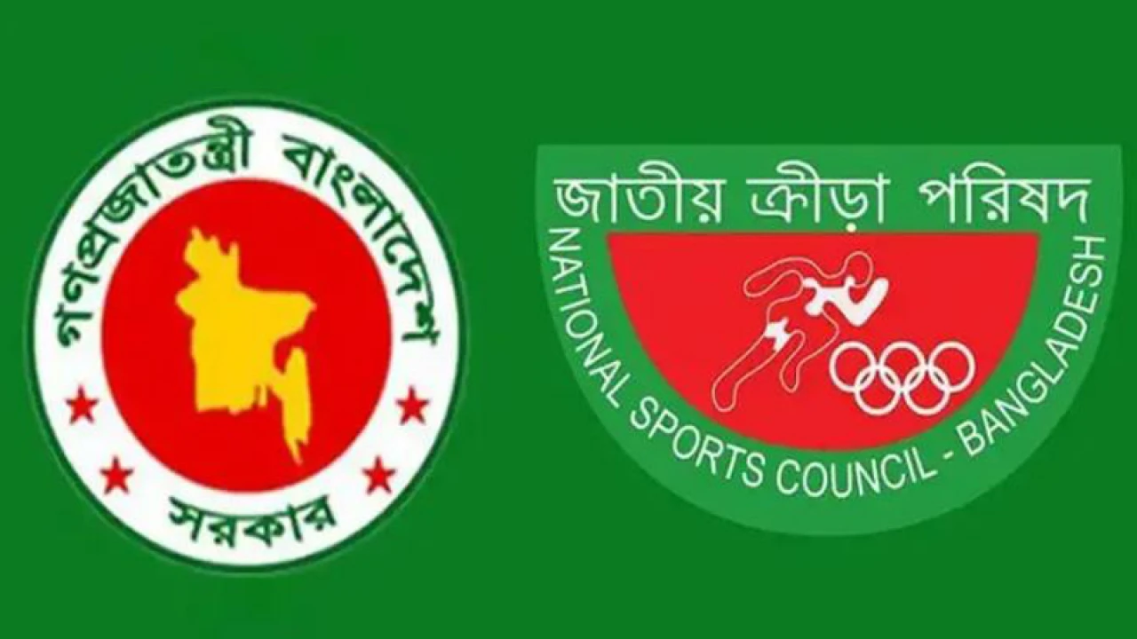 রাজশাহী বিভাগীয় ক্রীড়া সংস্থার অ্যাডহক কমিটি অনুমোদন