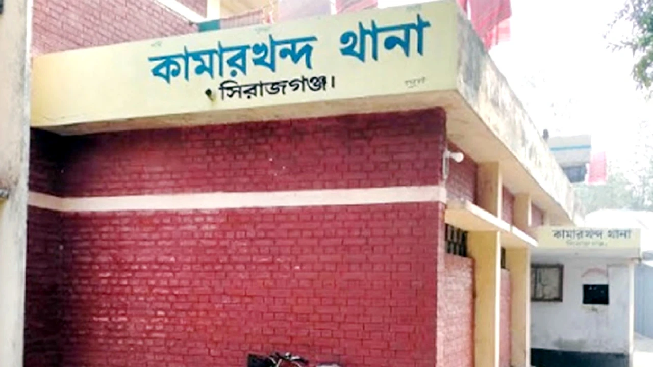 সিরাজগঞ্জে যুবককে কুপিয়ে হত্যা