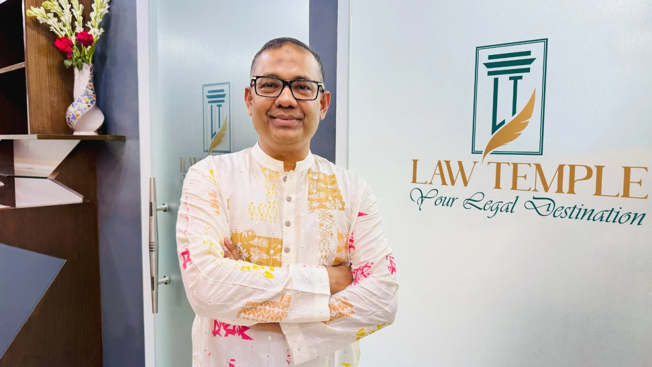 ব্যারিস্টার সায়েমের ‘ল’ টেম্পল’ উদ্বোধন আজ