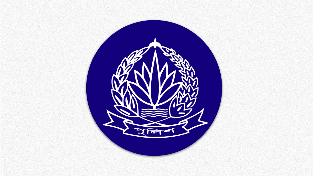 পুলিশ সুপার পদমর্যাদার ৭ কর্মকর্তা বদলি 