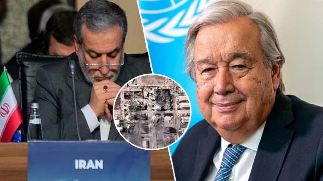 জাতিসংঘ মহাসচিবকে ইরানের কড়া চিঠি