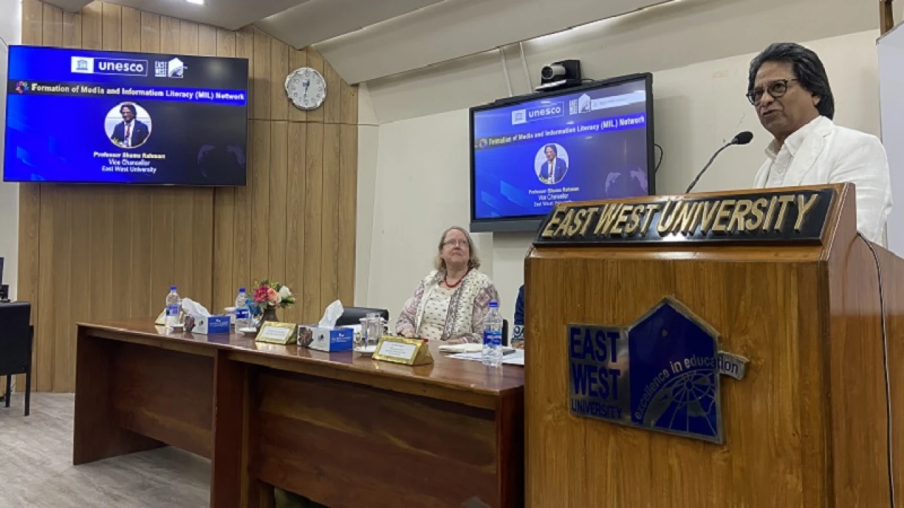 ইস্ট ওয়েস্ট ইউনিভার্সিটি ও ইউনেস্কো’র যৌথ আয়োজনে সভা-কর্মশালা অনুষ্ঠিত