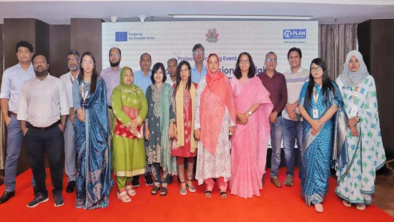 মতপ্রকাশের স্বাধীনতা ও অধিকার রক্ষায় স্বাধীনতা প্রকল্পের উদ্বোধন