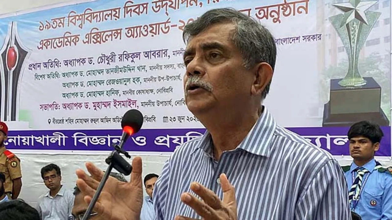 রাজনীতি করতে চাইলে চাকরি ছাড়ুন: শিক্ষকদের উদ্দেশে শিক্ষা উপদেষ্টা