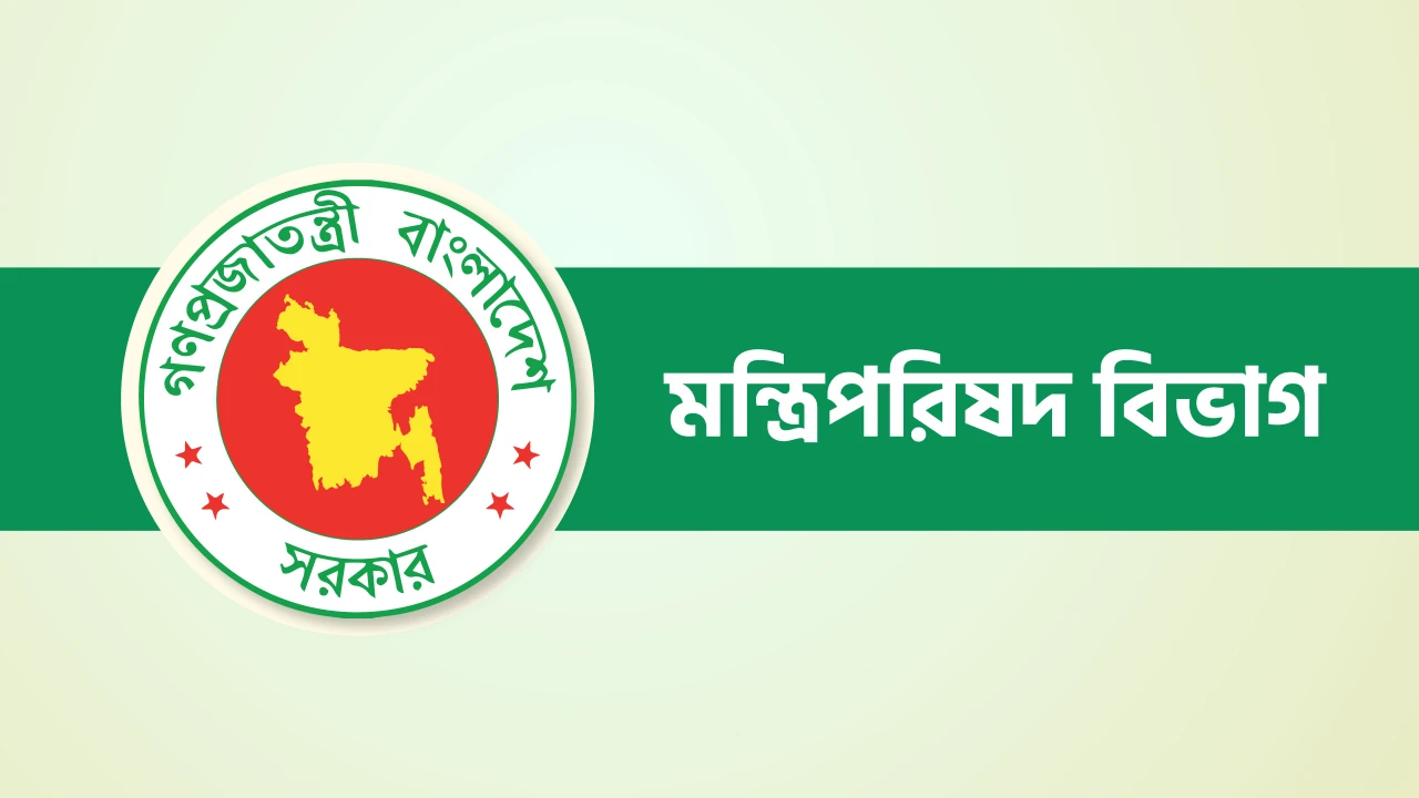 ৩ নির্বাচনের অভিযোগ তদন্ত ও সুপারিশ প্রণয়নে কমিটি 