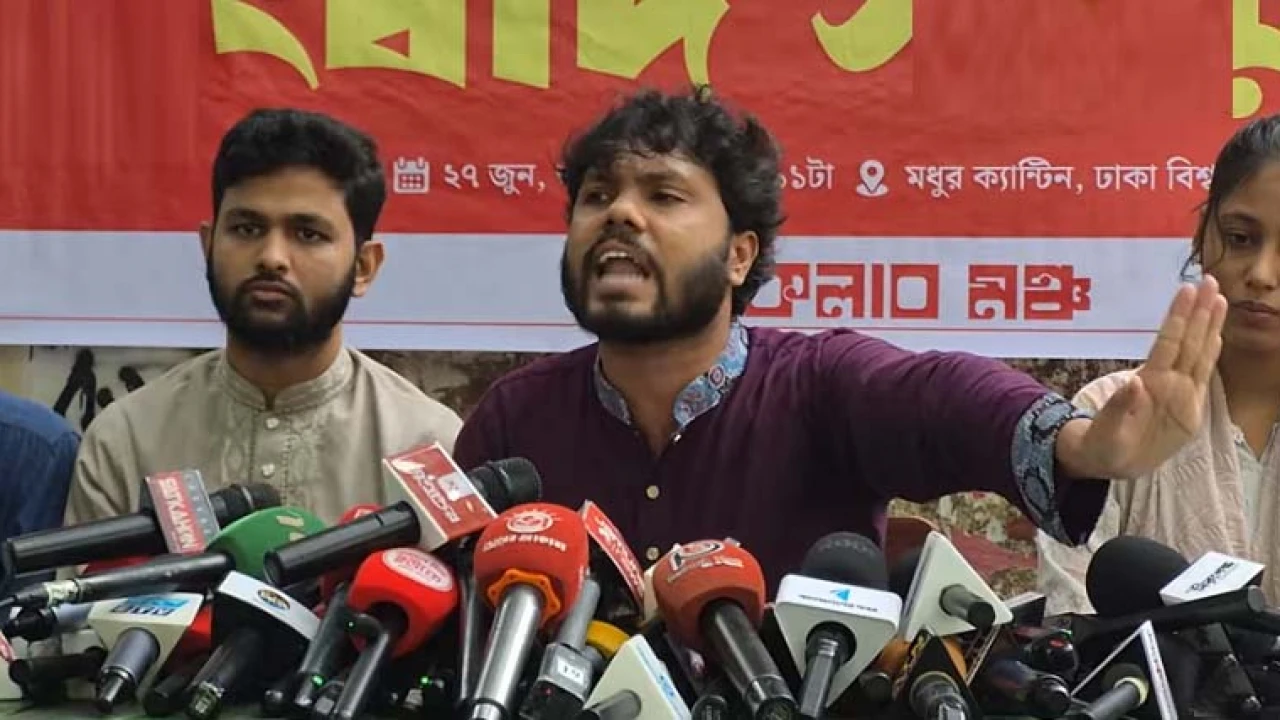 ‘নতুন বাংলাদেশ দিবস’ বাতিল না হলে ৮ আগষ্ট পালিত হবে ‘জুলাই বেহাত দিবস’