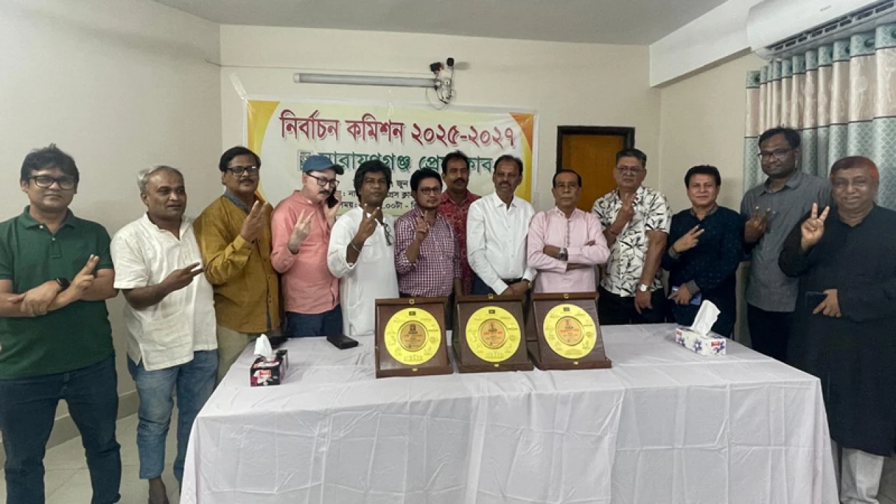 নারায়ণগঞ্জ প্রেসক্লাব নির্বাচনে মাসুদ-পন্টি পূর্ণ প্যানেল জয়ী