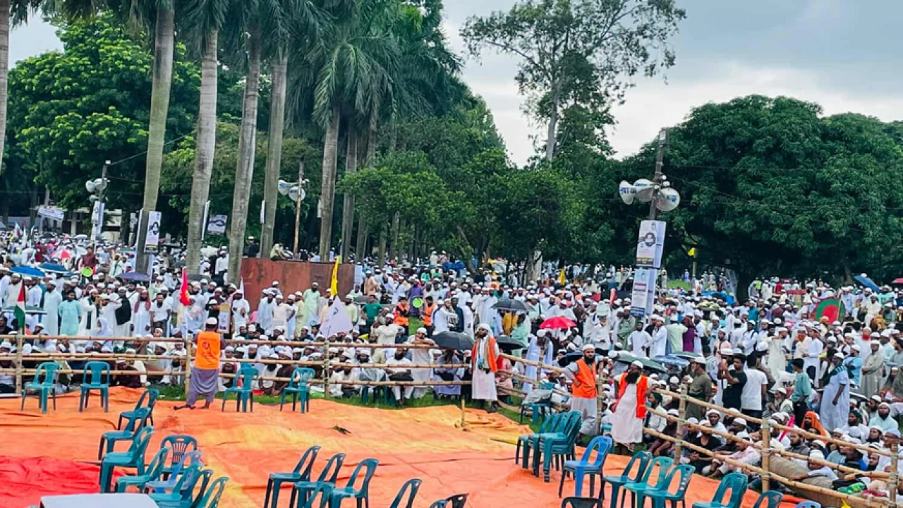 সোহরাওয়ার্দী উদ্যানে চলছে ইসলামী আন্দোলনের মহাসমাবেশ