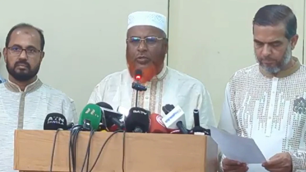 জামায়াতের মাসব্যাপী কর্মসূচি ঘোষণা 