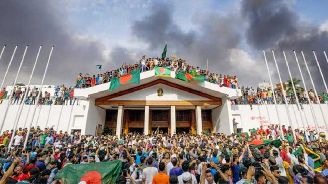 ‘নতুন বাংলাদেশ দিবস’ পালনের সিদ্ধান্ত বাতিল