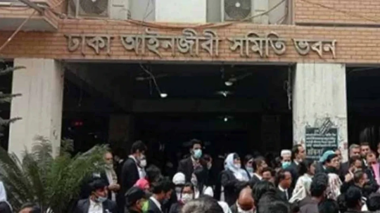 ঢাকা আইনজীবী সমিতির ১১ কোটি টাকা আত্মসাতের অভিযোগে মামলা