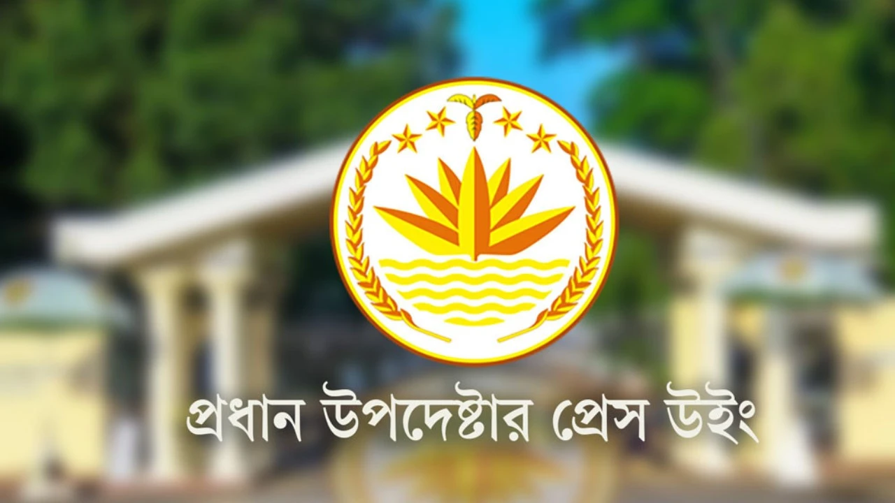 এনবিআরের আন্দোলন নিয়ে কঠোর বার্তা দিল সরকার