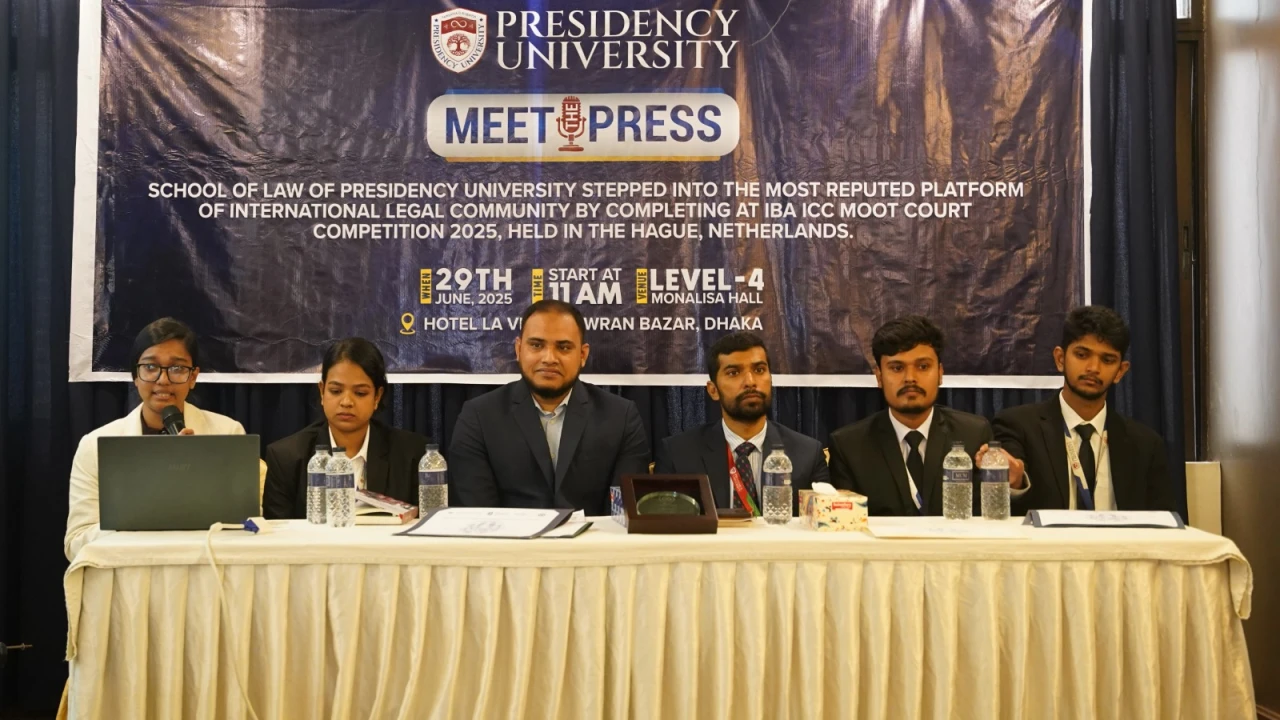 ‘স্পিরিট অব দ্য কম্পিটিশন’ অ্যাওয়ার্ড জয় করলো প্রেসিডেন্সি ইউনিভার্সিটির শিক্ষার্থীরা