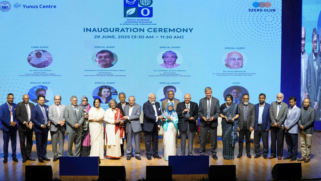 এনএসইউতে ‘সোশ্যাল বিজনেস অ্যাকাডেমিয়া ডায়লগ’ ও তিন কেন্দ্র উদ্বোধন 