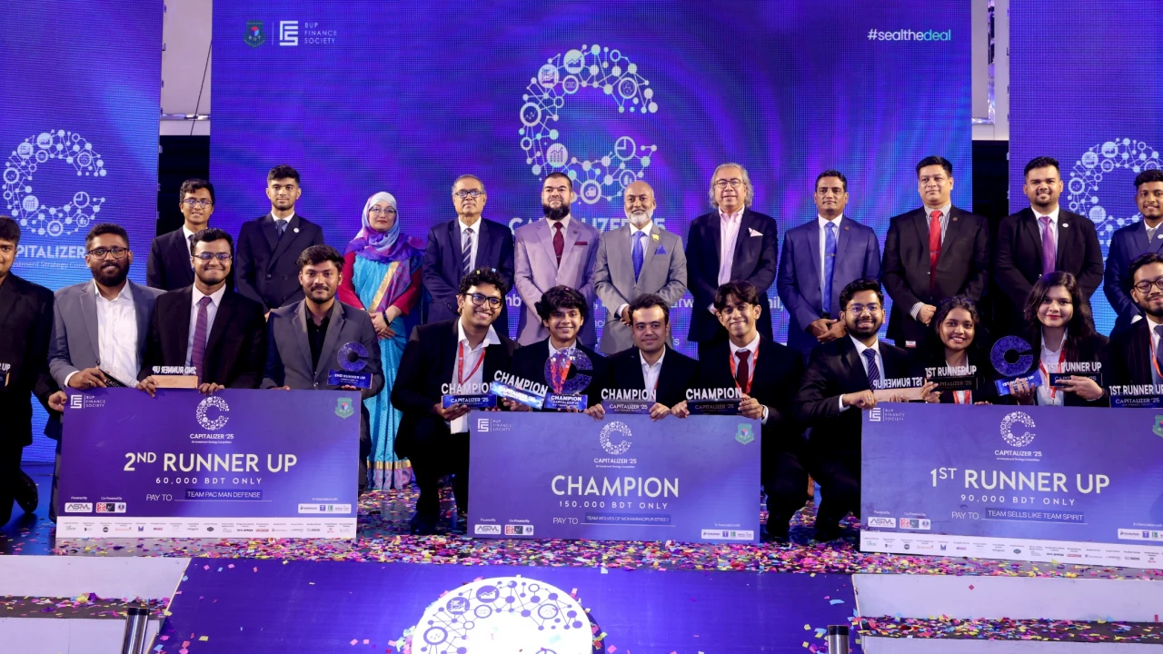 বিইউপিতে `ক্যাপিটালাইজার ২০২৫‘ অনুষ্ঠিত
