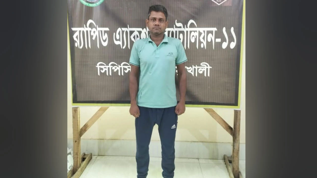 মাদকের টাকার জন্য বৃদ্ধ বাবাকে হত্যা, ছেলে গ্রেপ্তার