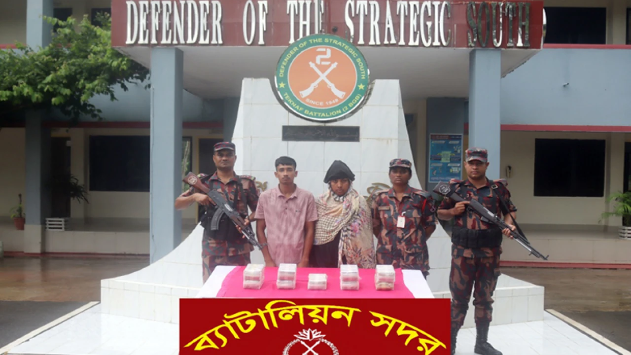 ৯০ হাজার ইয়াবাসহ ২৮ কেজি গাঁজা উদ্ধার, আটক ৩