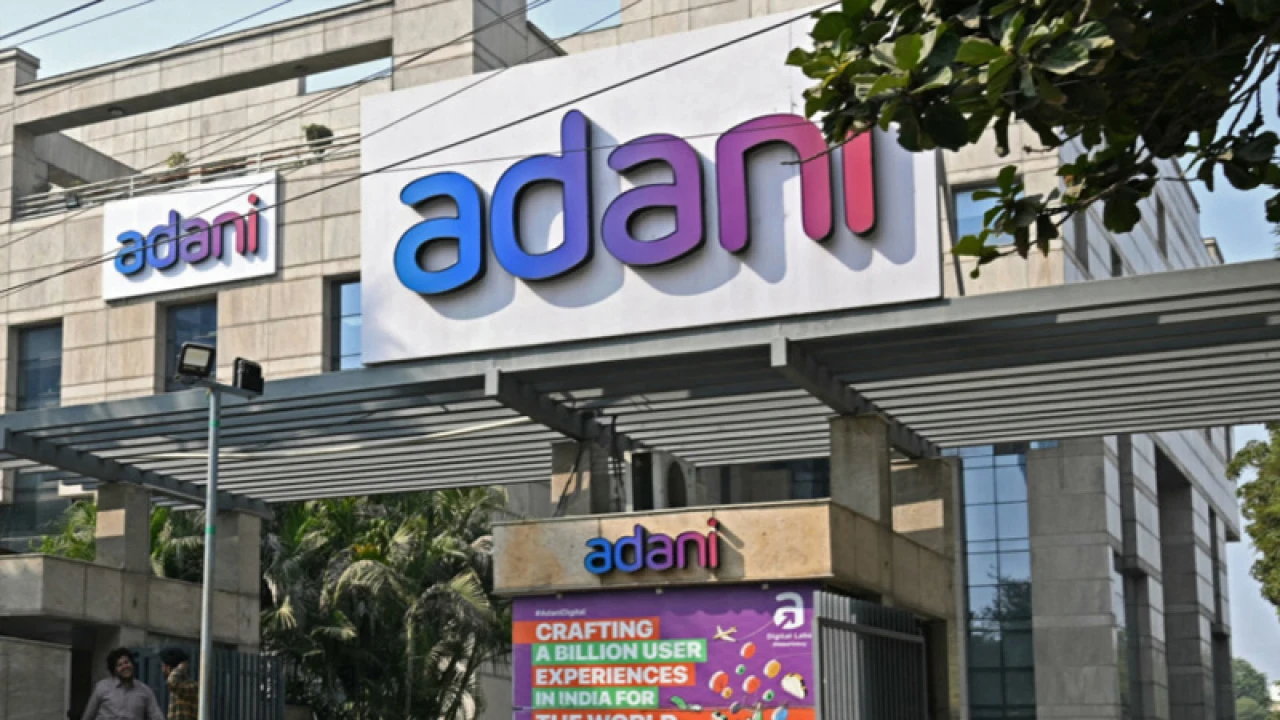 আদানির বকেয়া ‘সম্পূর্ণভাবে পরিশোধ’ করেছে বাংলাদেশ