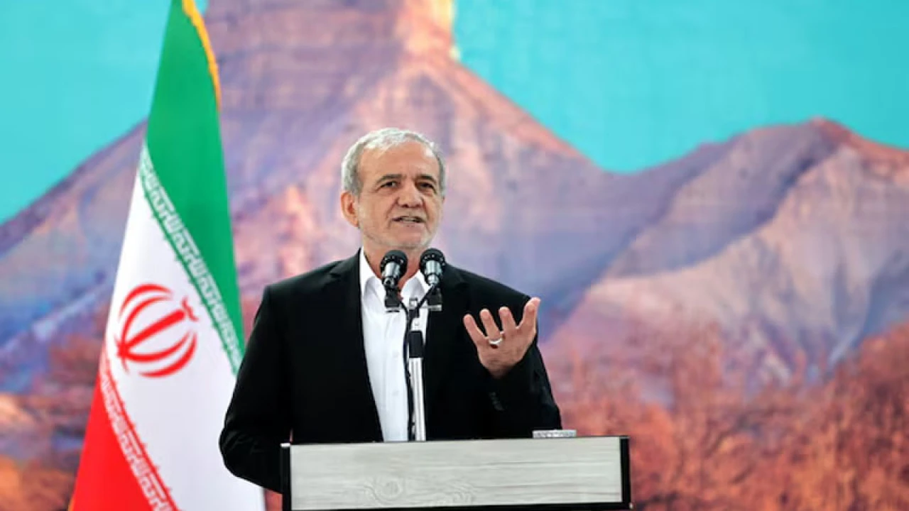 আন্তর্জাতিক আনবিক শক্তি সংস্থা থেকে আনুষ্ঠানিকভাবে বেরিয়ে গেল ইরান 