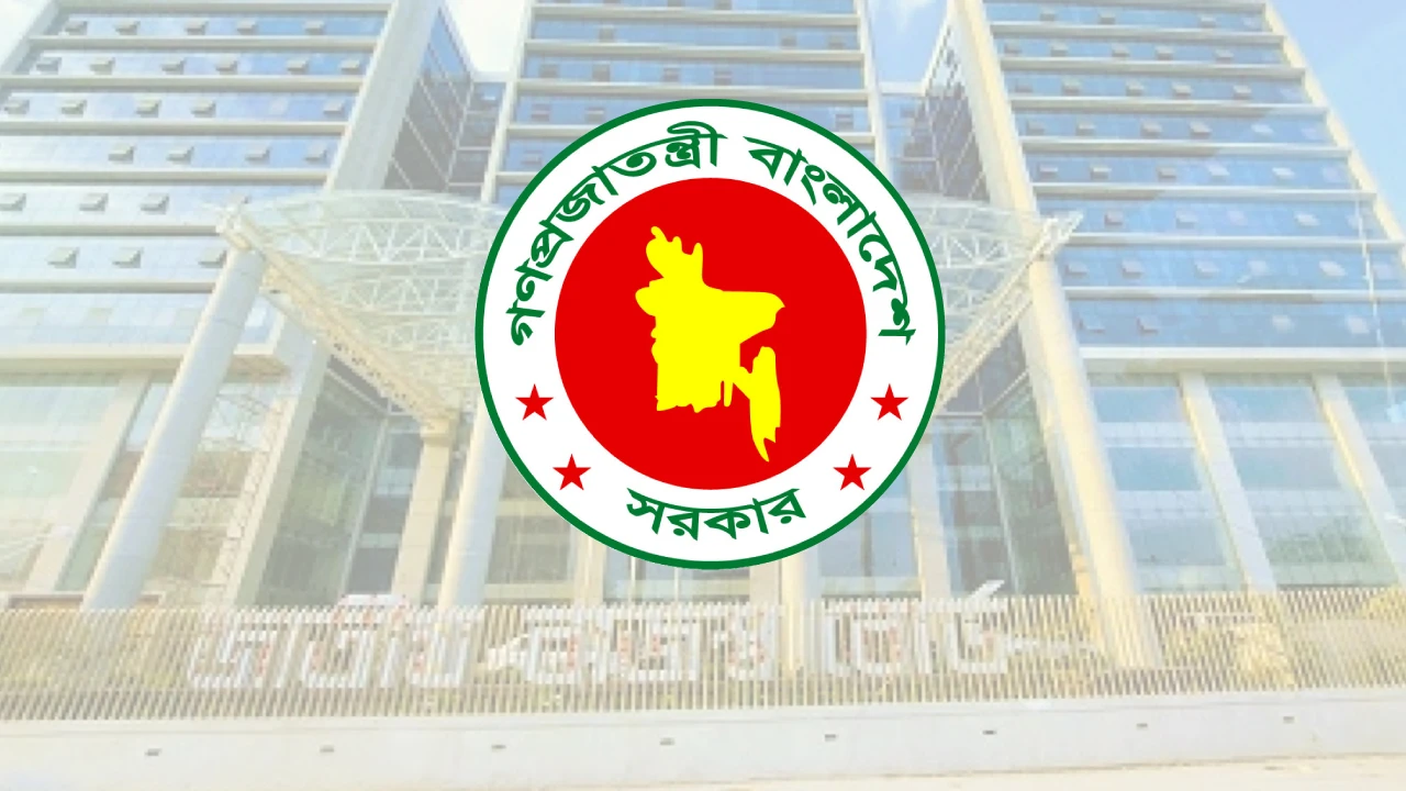 এনবিআরের তিন সদস্য-এক কমিশনারকে অবসরে পাঠাল সরকার