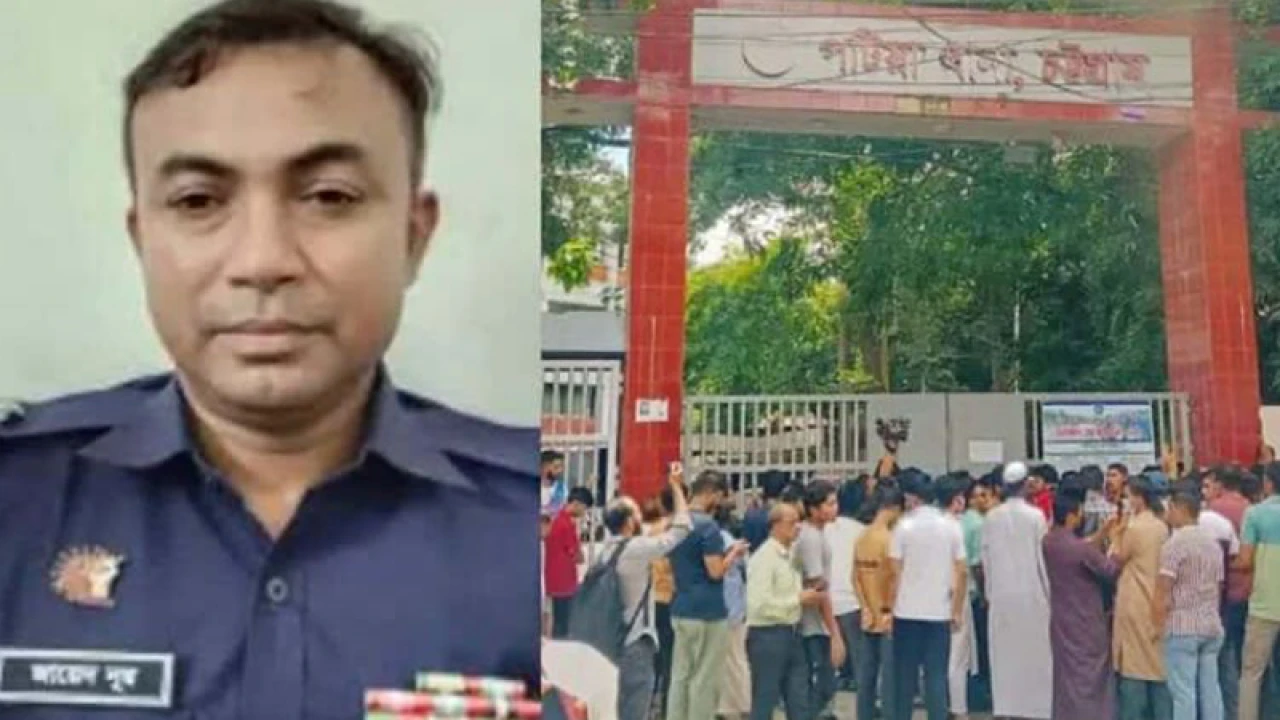 আন্দোলনের মুখে পটিয়া থানার ওসিকে প্রত্যাহার