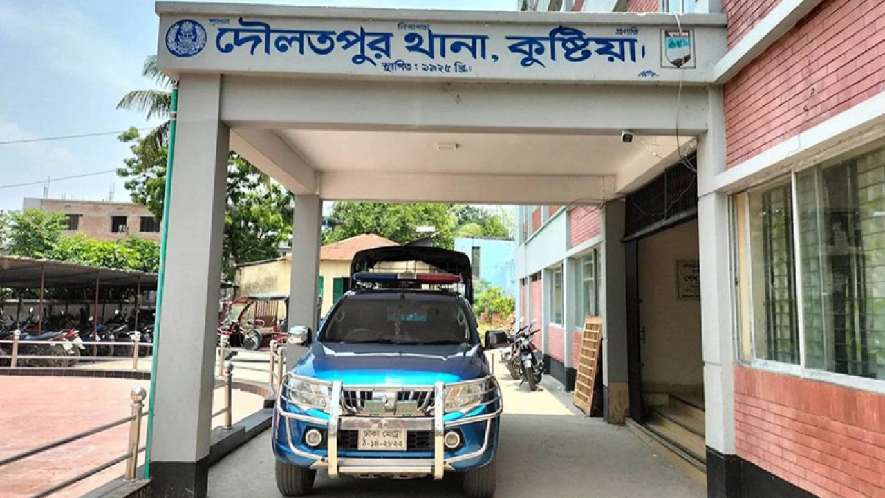 আধিপত্য বিস্তার নিয়ে প্রতিপক্ষের ছুরিকাঘাতে যুবক নিহত