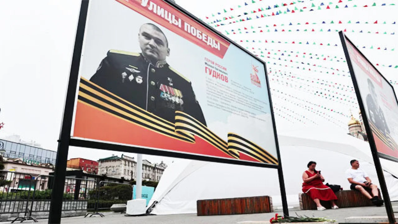 ইউক্রেনের হামলায় রাশিয়ার নৌবাহিনীর উপপ্রধান নিহত