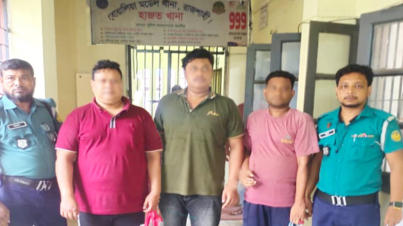 রাজশাহীতে যৌথবাহিনীর অভিযানে কথিত সাংবাদিক জুলুসহ গ্রেপ্তার ৩