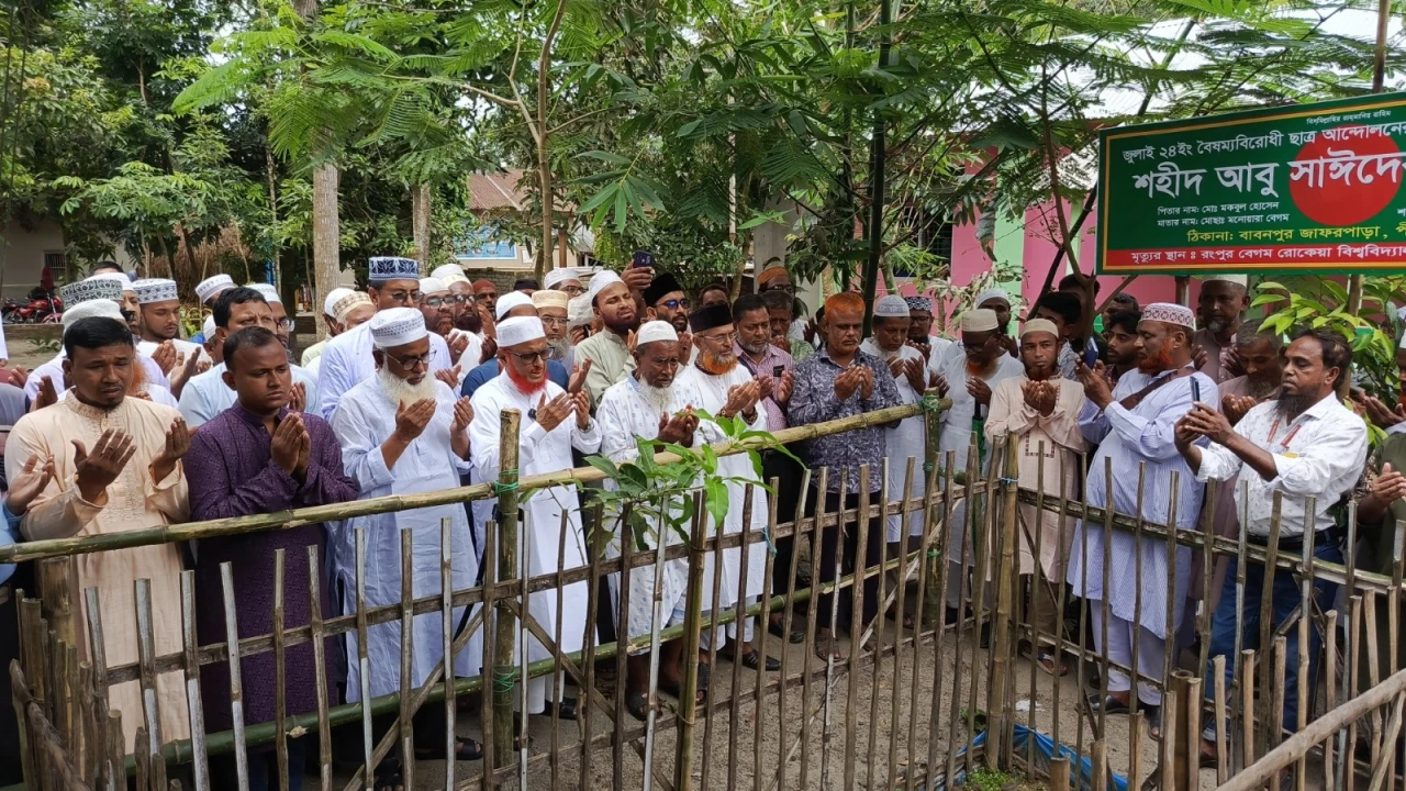 আবু সাঈদের কবর জিয়ারত করলেন জামায়াত নেতা আজহারুল