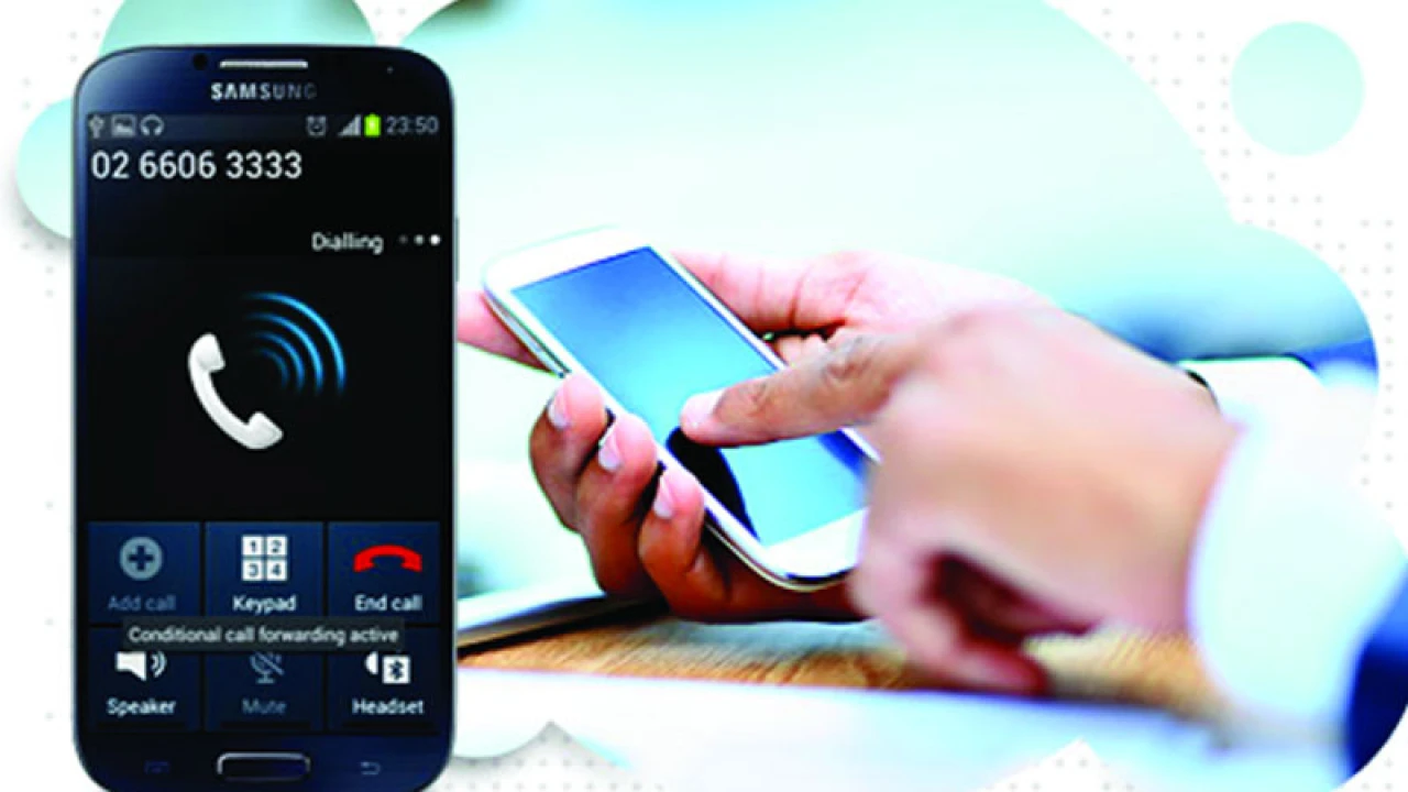 ইনকামিং কলে সরকারের ৯ হাজার কোটি টাকা ক্ষতি