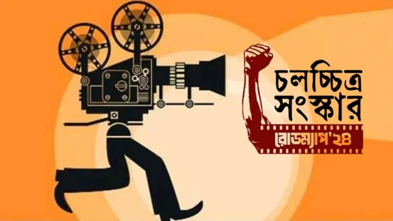 অনুদান ঘিরে বিতর্ক, স্বচ্ছতা ও জবাবদিহিতা নিশ্চিতের দাবি