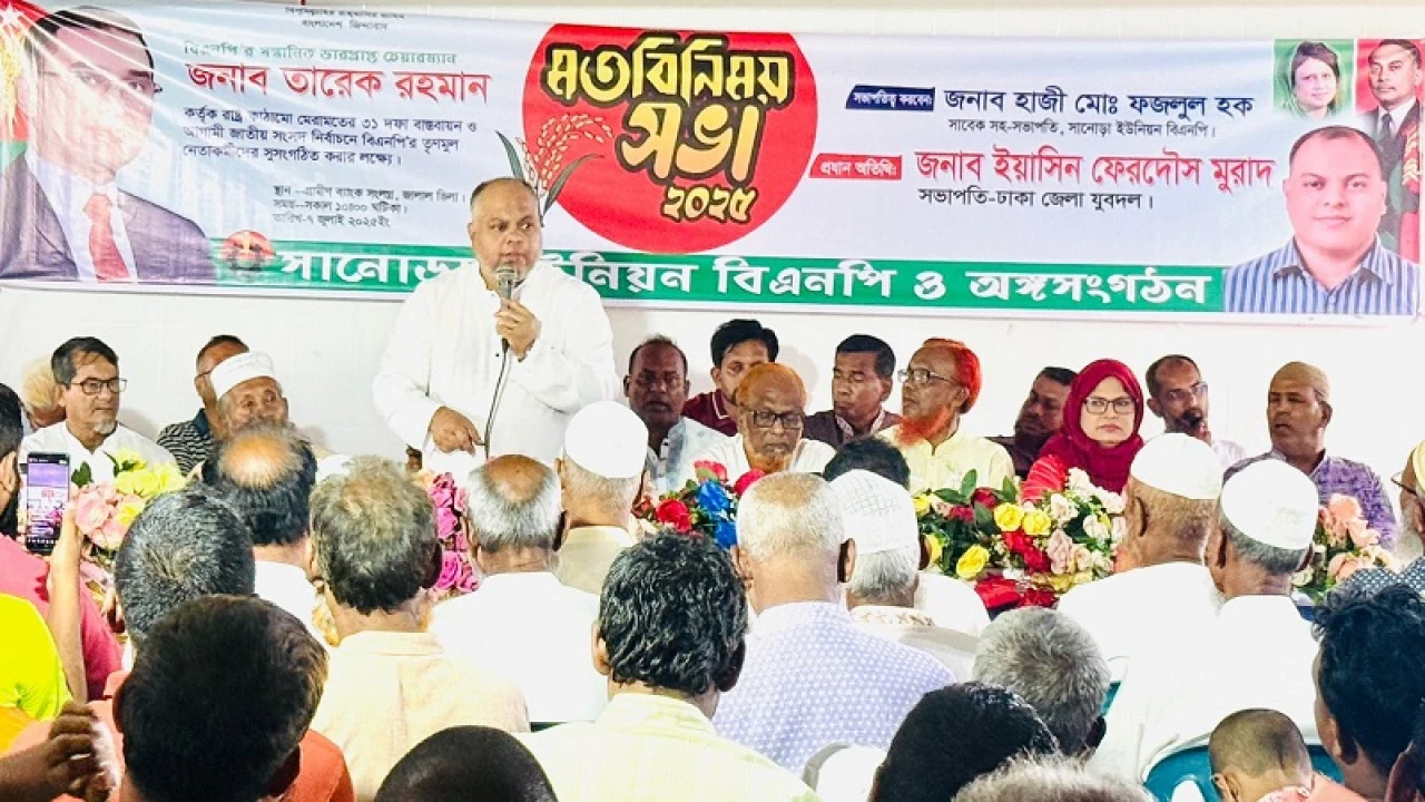 স্থানীয় নির্বাচনের দাবি হাসিনার ষড়যন্ত্রের অংশ: মুরাদ  