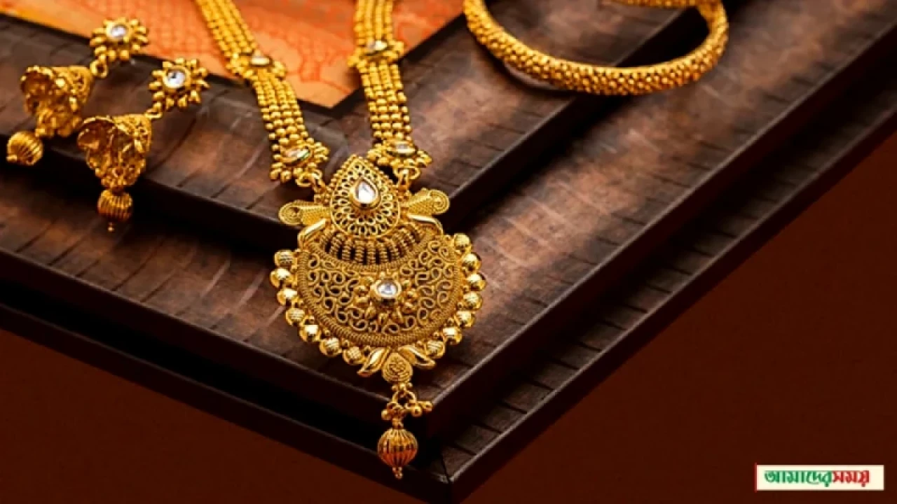 দাম কমল স্বর্ণের 