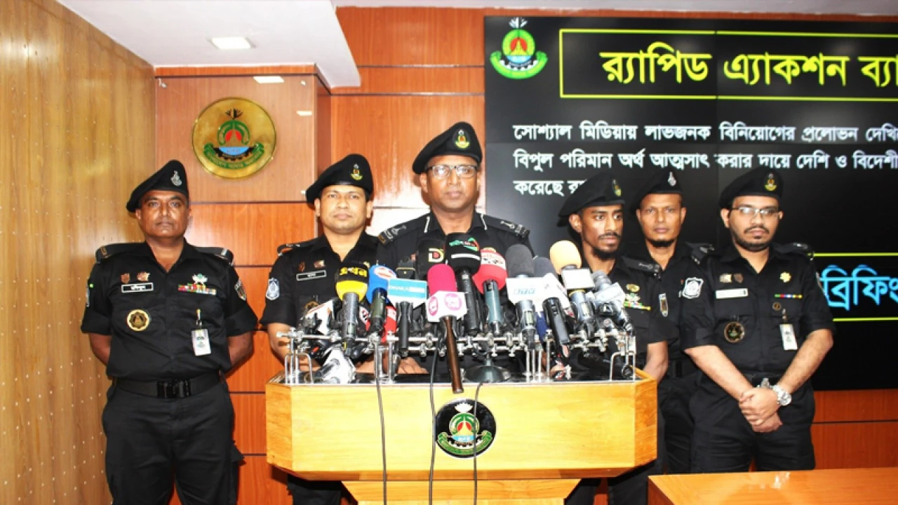 ফেসবুকে লাভজনক বিনিয়োগের প্রলোভনে শতাধিক মানুষকে ঠকিয়েছে নাইজেরিয়ান চক্র