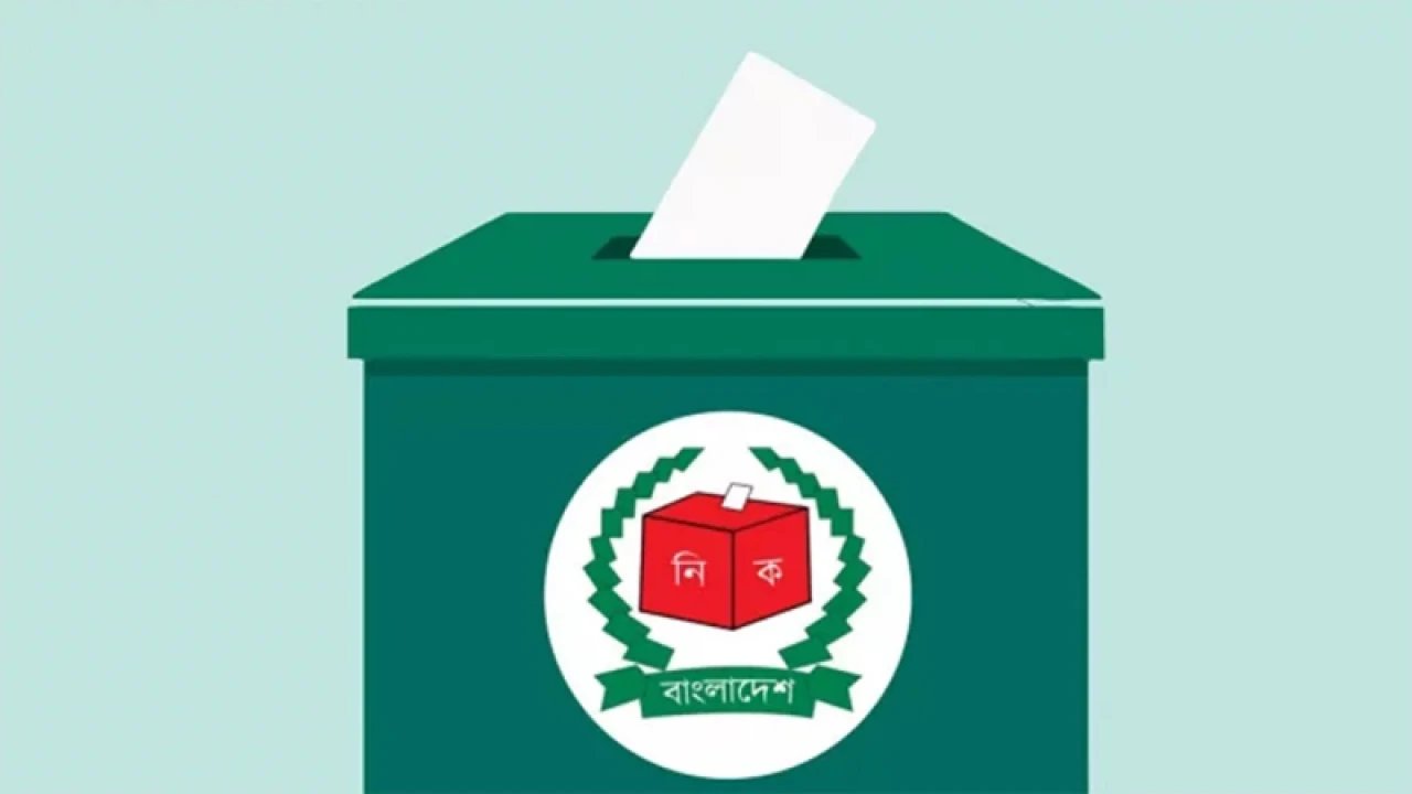 প্রার্থীদের তথ্য সংগ্রহে মাঠে নেমেছে পুলিশ