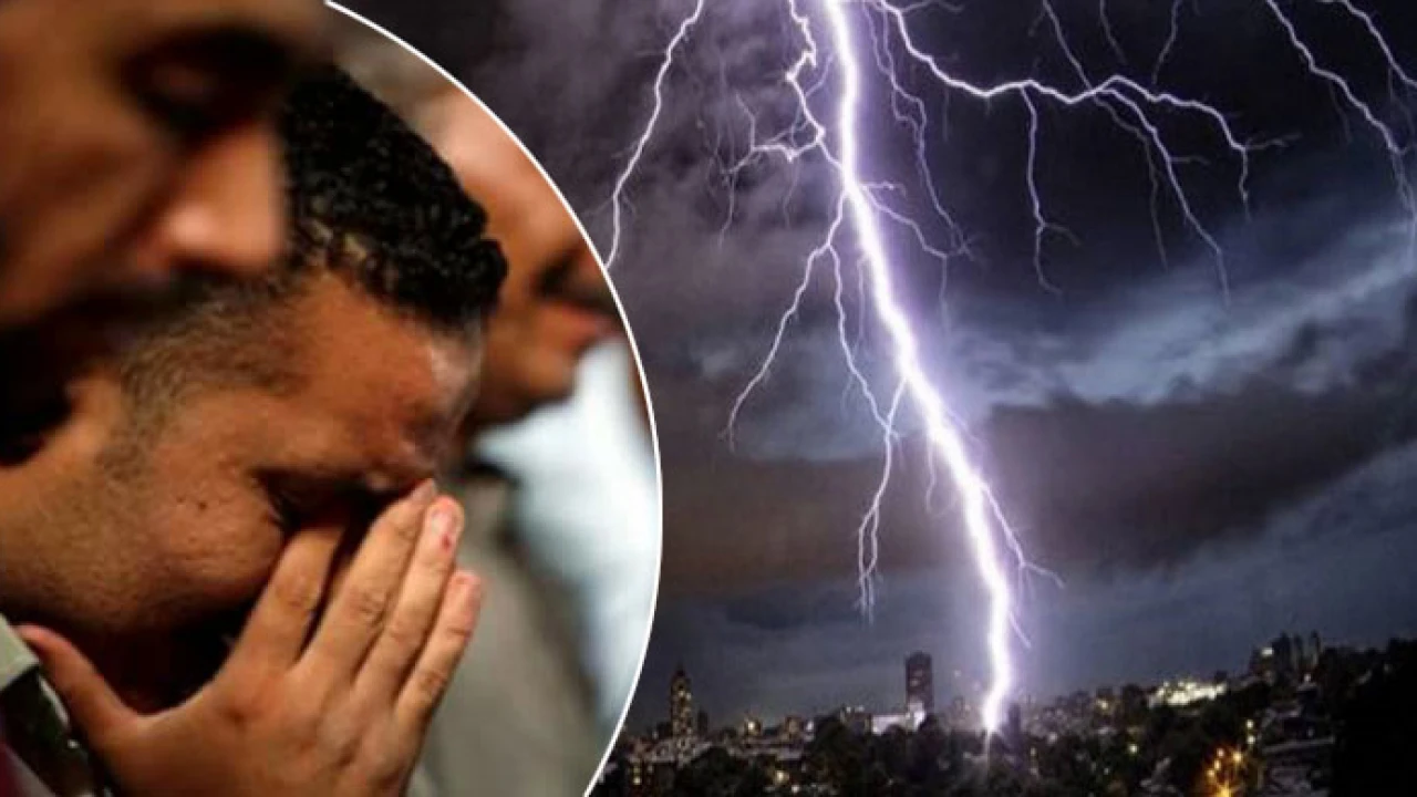 বৃষ্টি ও বজ্রপাতের সময় যে দোয়া পড়তেন নবীজি
