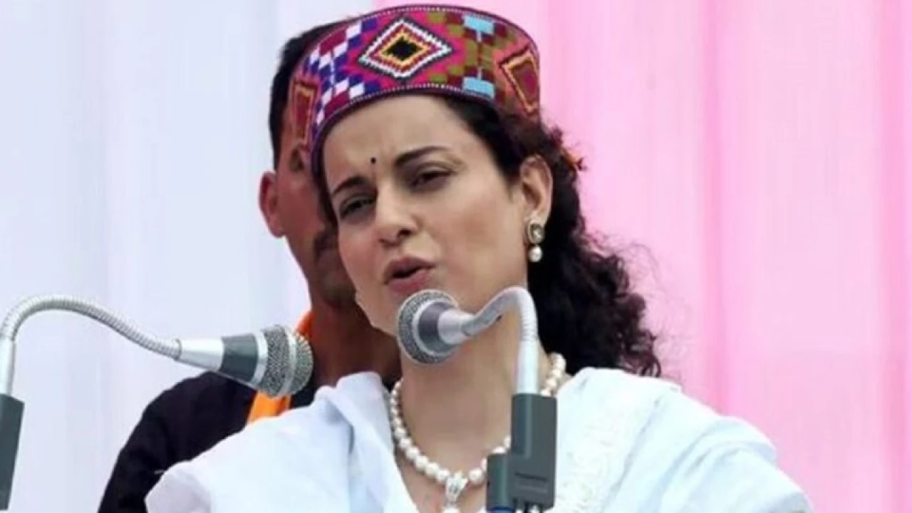 বিরক্ত কঙ্গনা