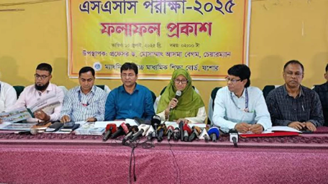 যশোর বোর্ডে কমেছে জিপিএ-৫ ও পাসের হার