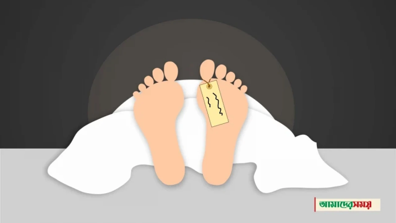 পরীক্ষায় ফেল করায় শিক্ষার্থীর আত্মহত্যা