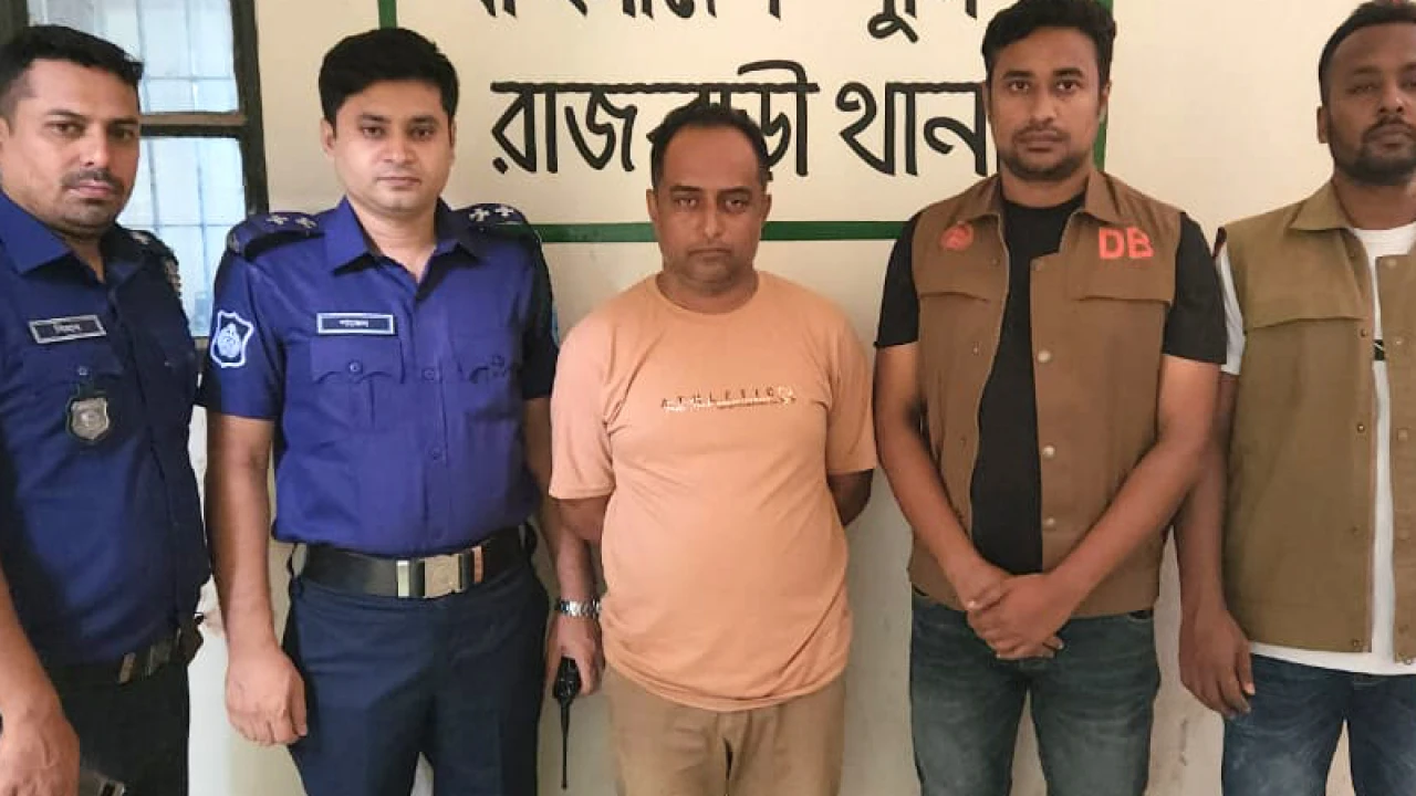 গ্রাহকের কোটি টাকা আত্মসাত, মিটার রিডারম্যান গ্রেপ্তার