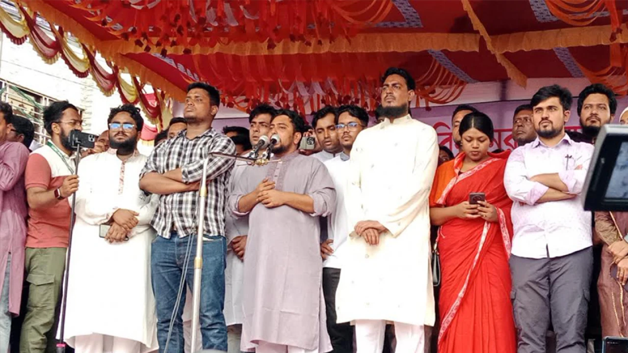 এনসিপিকে লোকের ভয় দেখাবেন না: নাহিদ ইসলাম 