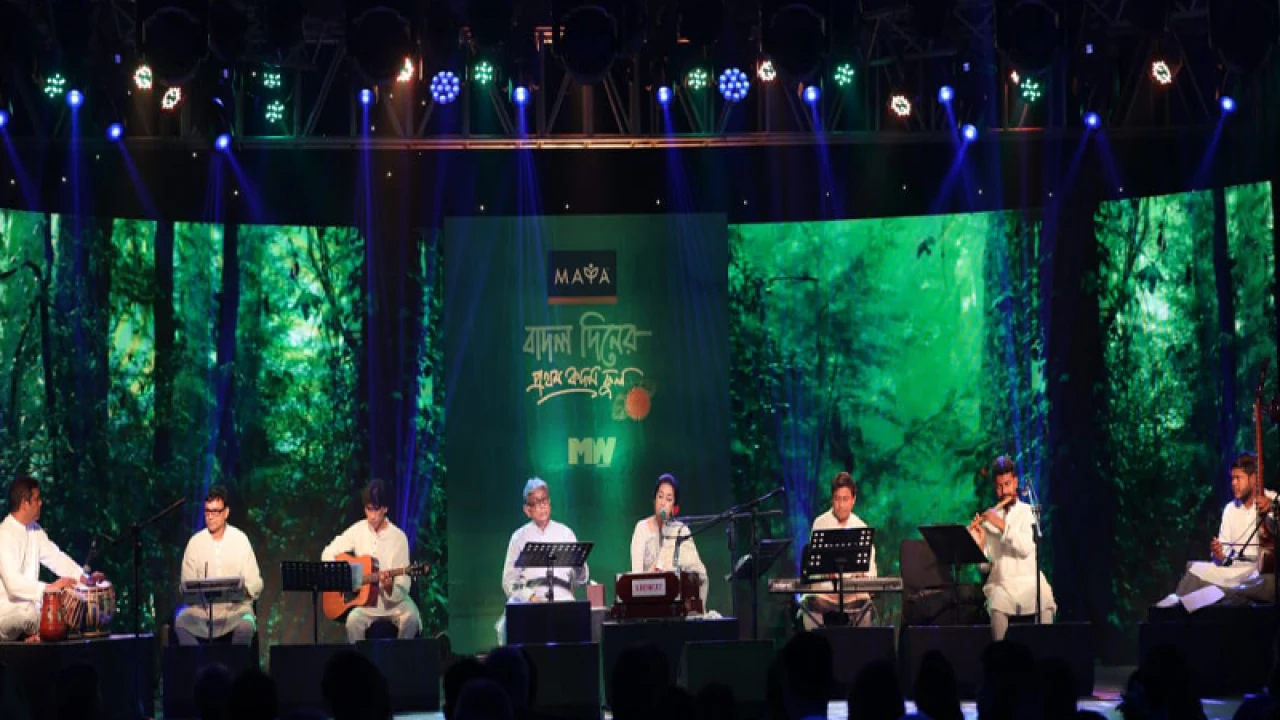 মায়া ও এম ডব্লিউ ম্যাগাজিন বাংলাদেশ-এর বর্ষা উদযাপন