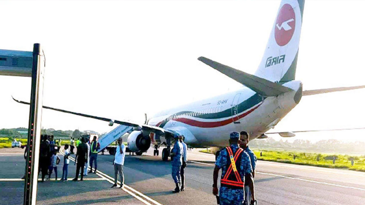 পরকীয়া প্রেমিকাকে নিয়ে ছেলের নেপাল যাওয়া থামাতে বোমার কথা বলেন মা 