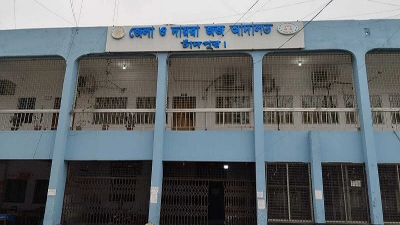 বিল্লালের জবানবন্দি, আজ শুনানি