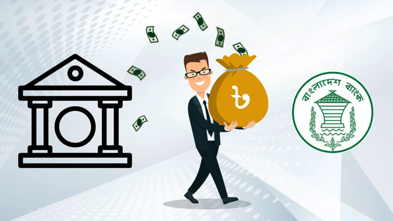 বিদেশি উৎসের ঋণে আবার উল্লম্ফন